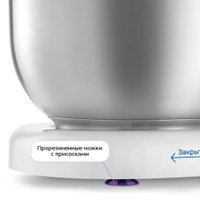 Планетарный миксер Kitfort KT-4428