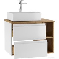  Домино Тумба под умывальник Joy 46 Frost 70 подвесная с двумя ящиками В2