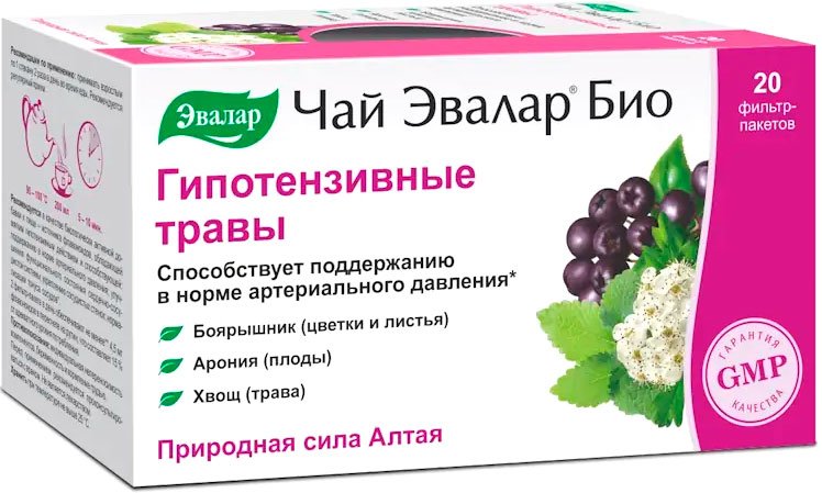 

БАД Эвалар Чай Гипотензивные травы (20 пакетиков)