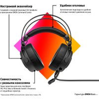 Наушники HP Omen Blast