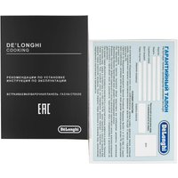 Варочная панель DeLonghi NSL 460 T RUS