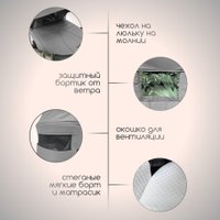 Универсальная коляска Bubago Niveta (3 в 1, серый)