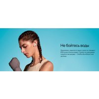Наушники OnePlus Nord Buds 3 (белый, международная версия)