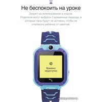 Детские умные часы Prolike PLSW12BL (голубой)