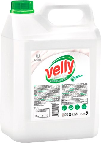 Средство для мытья посуды Grass Velly Neutral 125420 5 кг