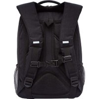 Школьный рюкзак Grizzly RB-556-1 (черный)