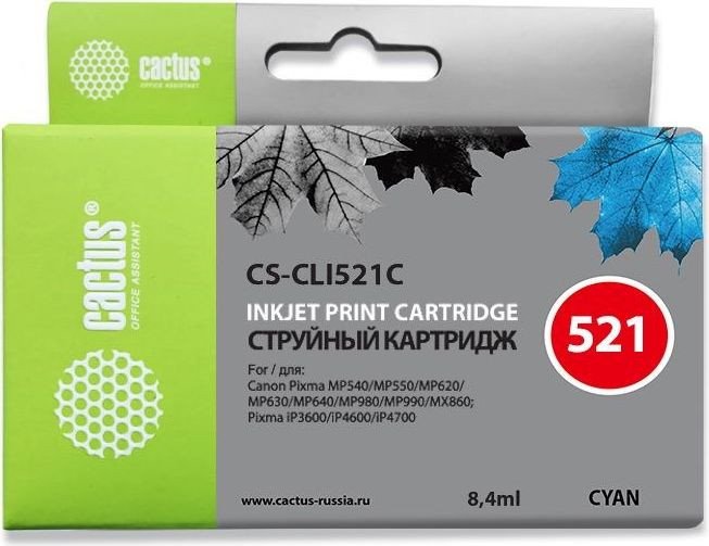 

Картридж CACTUS CS-CLI521C (аналог Canon CLI521C)