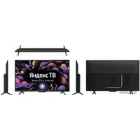 Телевизор IRBIS 39H1YDX121BS2