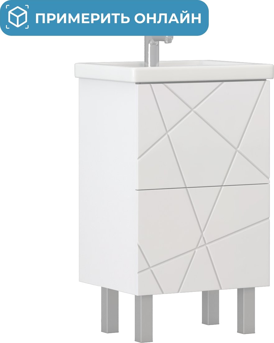 

Vigo Тумба под умывальник Geometry 500-0-2 Фостер