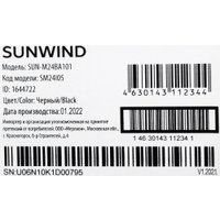 Монитор SunWind SUN-M24BA101