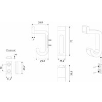 Крючок мебельный Boyard Duo K202SG.14
