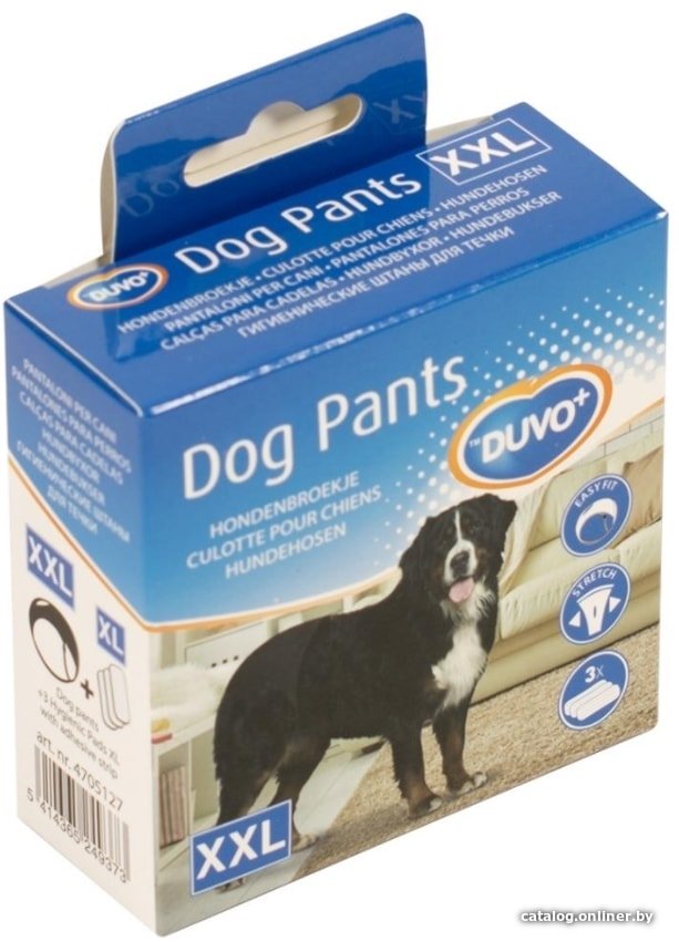Трусы гигиенические  Duvo Plus Dog Pants XXL