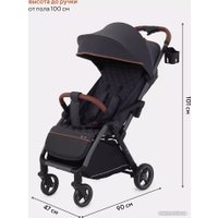 Коляска прогулочная «книга» Rant MOWbaby Atom MB200 (graphite)