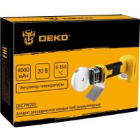 Аппарат для сварки труб Deko DKCPW20V 086-3000 (с 1-им АКБ)