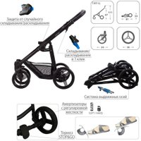Универсальная коляска BEBETTO Explorer Air Pro (2 в 1, 04/черная рама)