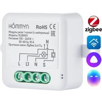 Реле Hommyn zigbee 1 канал RLZBN01 (с нейтралью)