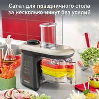 Овощерезка Moulinex Fresh Express Cube & Stick DJ905832