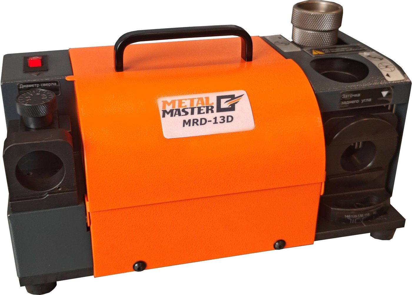 Заточный станок Metal Master MRD-13D