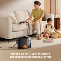 Пылесос Dreame Portable Carpet Spot Cleaner N20 Steam HNR27A (евровилка, черный)