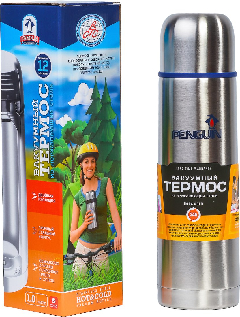 

Термос Penguin BK-46 1л (нержавеющая сталь)