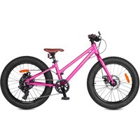 Детский велосипед Shulz Chloe 20 Race Plus 2025 (фуксия)