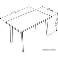 Кухонный стол Listvig Слим 2 110x70 (белый/черный гладкий)