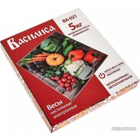 Кухонные весы Василиса ВА-021 (вита микс)