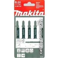 Набор пильных полотен Makita A-85759