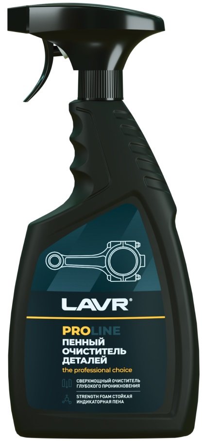 

Lavr Очиститель деталей Ln2021 500мл