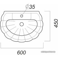 Умывальник Sanita Ромашка 60 ROMSAWB01+ROMSAPD01