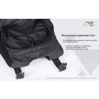 Городской рюкзак Nitecore BP20