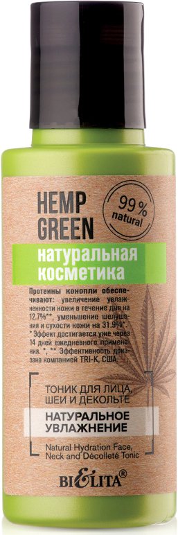 

Belita Тоник для лица Hemp Green Натуральное увлажнение для лица шеи и декольте (95 мл)