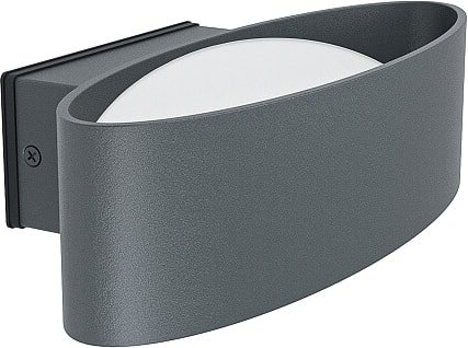 

Уличный подвесной светильник Eglo Chinoa 98711