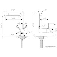 Смеситель Omoikiri Tanigawa-BN 4994242