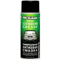  Hi-Gear Смазка техническая HG5503 312г