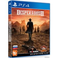  Desperados III для PlayStation 4