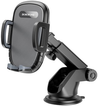 Borofone BH53 Windy (черный)