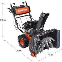 Снегоуборщик Patriot Сибирь 67 E