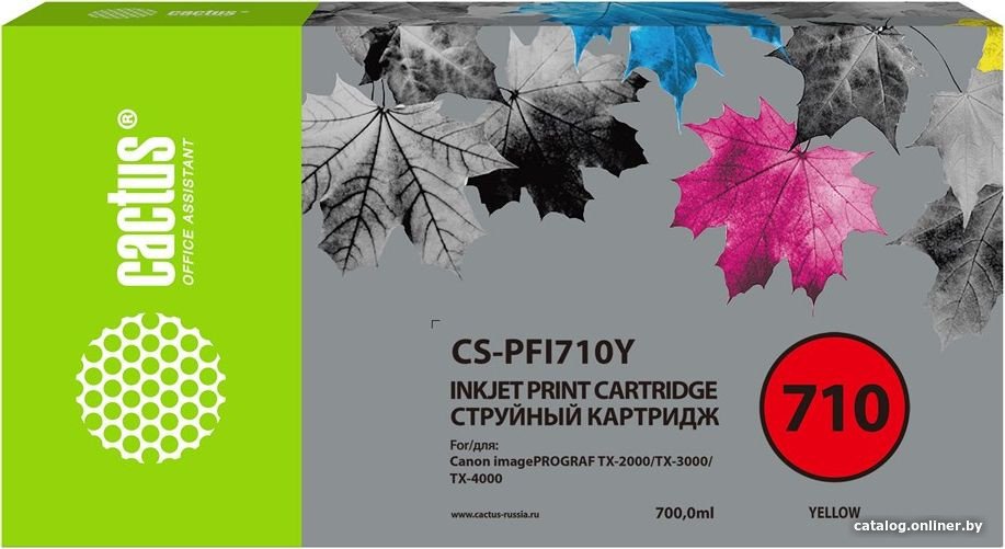 Картридж CACTUS CS-PFI710Y (аналог Canon PFI710Y)