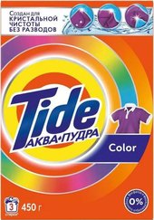 Color 450 г.