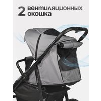 Коляска прогулочная «книга» Tomix Urban HP-801 (серый)
