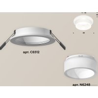 Точечный светильник Ambrella light Techno spot XC6512066 SWH/FR