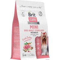 Сухой корм для собак Brit Care Mini Adult Sterilised Metabolic с индейкой 400 г в Борисове