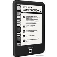 Электронная книга Onyx BOOX James Cook 2