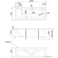 Ванна MarkaOne Modern 120x70 (с каркасом и экраном)
