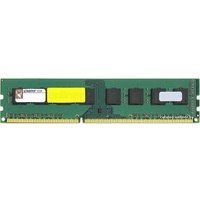 Оперативная память Kingston ValueRAM KVR1333D3N9/1G
