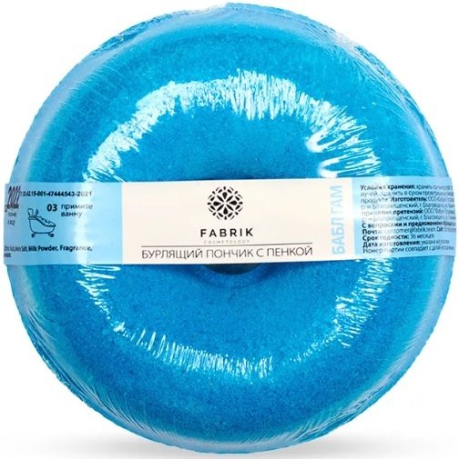 

Fabrik Cosmetology Bubble Gum пончик (120 г)