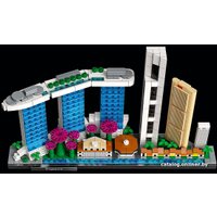 Конструктор LEGO Architecture 21057 Сингапур