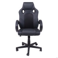 Офисное кресло AksHome Fan (черный)