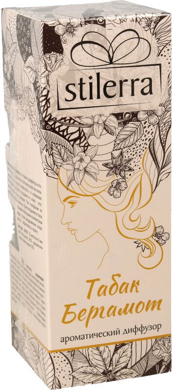 

Аромадиффузор Stilerra Табак/бергамот HPL 08 (50 мл)